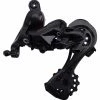 Campagnolo® Dérailleur Arrière Super Record 12 Vitesses -Vélo Soldes 20113561 Campagnolo Super Record 12 fach Schaltwerk 8053340455490 1