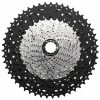 SUNRACE Cassette CSMZ603 12 Vitesses 11-51 -Vélo Soldes 20120390 SunRace CSMZ603 12 fach Kassette 11 51 4711264330005