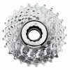 Campagnolo® Cassette Veloce 10 Vitesses 12-25 2 Campagnolo® Cassette Veloce 10 Vitesses 12-25 -Vélo Soldes 33389