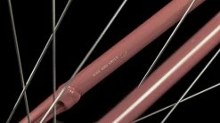 Cube Ella Cruise Hybrid 500 Easy Entry Twinkle´n´cream 12 Cube Ella Cruise Hybrid 500 Easy Entry Twinkle´n´cream -Vélo Soldes Cube Ella Cruise Hybrid 500 Easy Entry twinkle n cream 632611 5