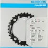 Shimano Plateau DEORE Pour FC-M590/591 32T -Vélo Soldes KO00000410