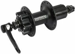 Shimano DEORE FH-M525A Moyeu Arrière à 6 Boulons 5 Shimano DEORE FH-M525A Moyeu Arrière à 6 Boulons -Vélo Soldes Shimano DEORE FH M525A 6 Loch Hinterrad Nabe EFHM525ABZLS b