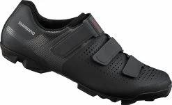 Shimano SH-XC1L - MTB Shoes -Vélo Soldes Shimano SH XC1L MTB Schuhe ESHXC100MGL01S39000 2