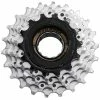 SUNRACE MFM2A Couronne à Visser 5 Fois Cassette 14-28 2 SUNRACE MFM2A Couronne à Visser 5 Fois Cassette 14-28 -Vélo Soldes SunRace MFM2A 5 fach Schraubkranz Kassette 14 28 4710944226485